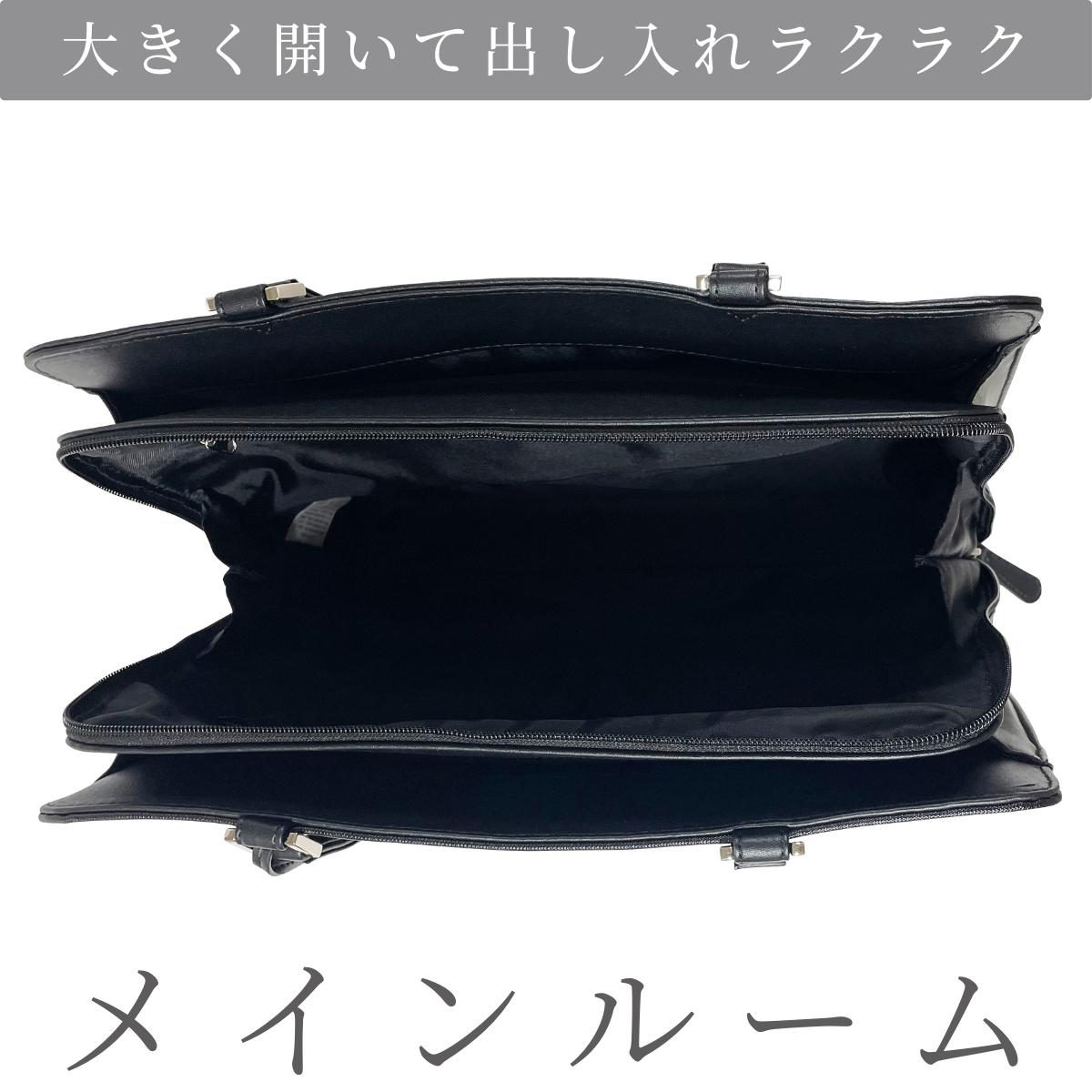 リクルートスーツ+バッグ+ 3点セット Amazon.co.jp: Risuppi リクルートバッグ レディース 大容量