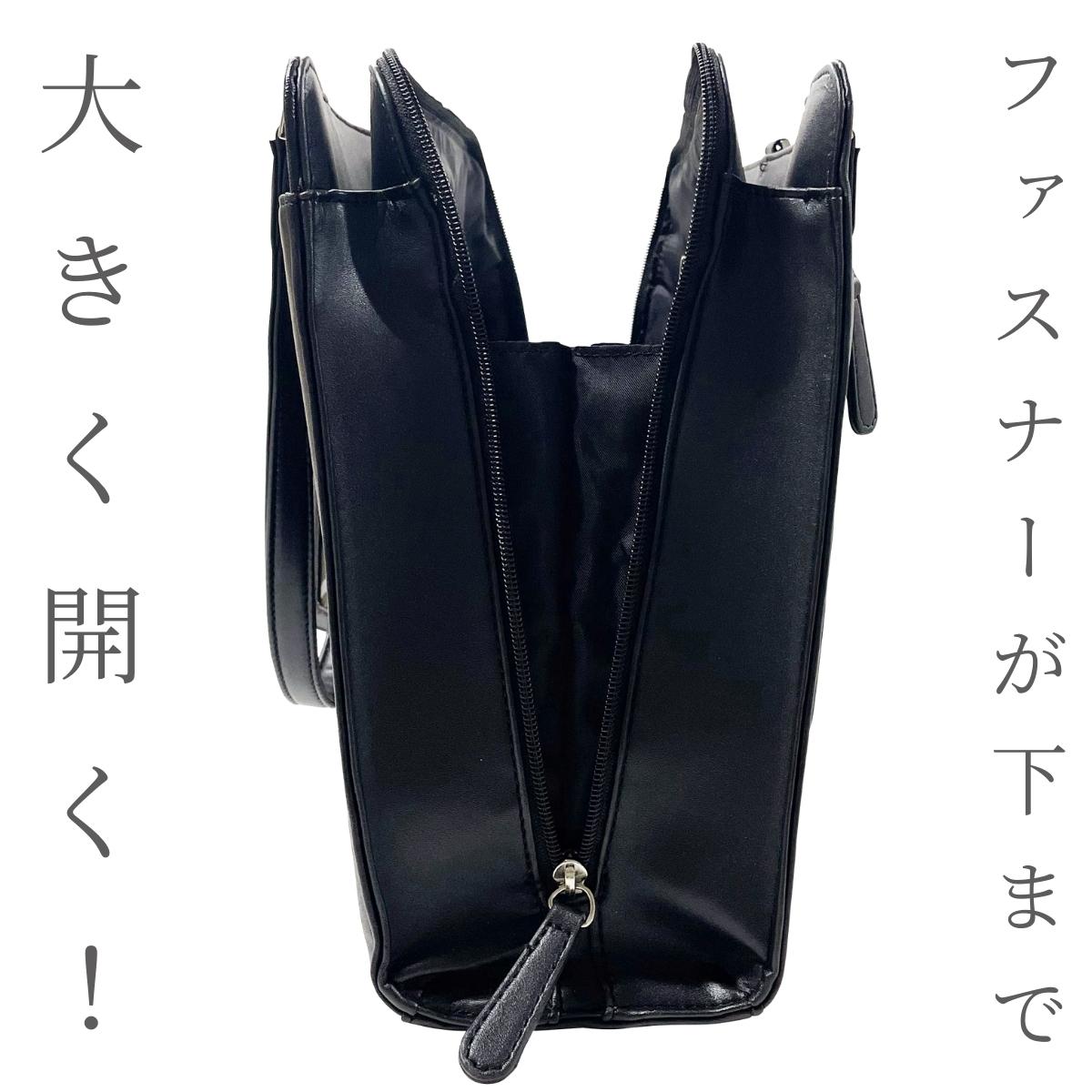 リクルートスーツ+バッグ+ 3点セット 05980_1.jpg