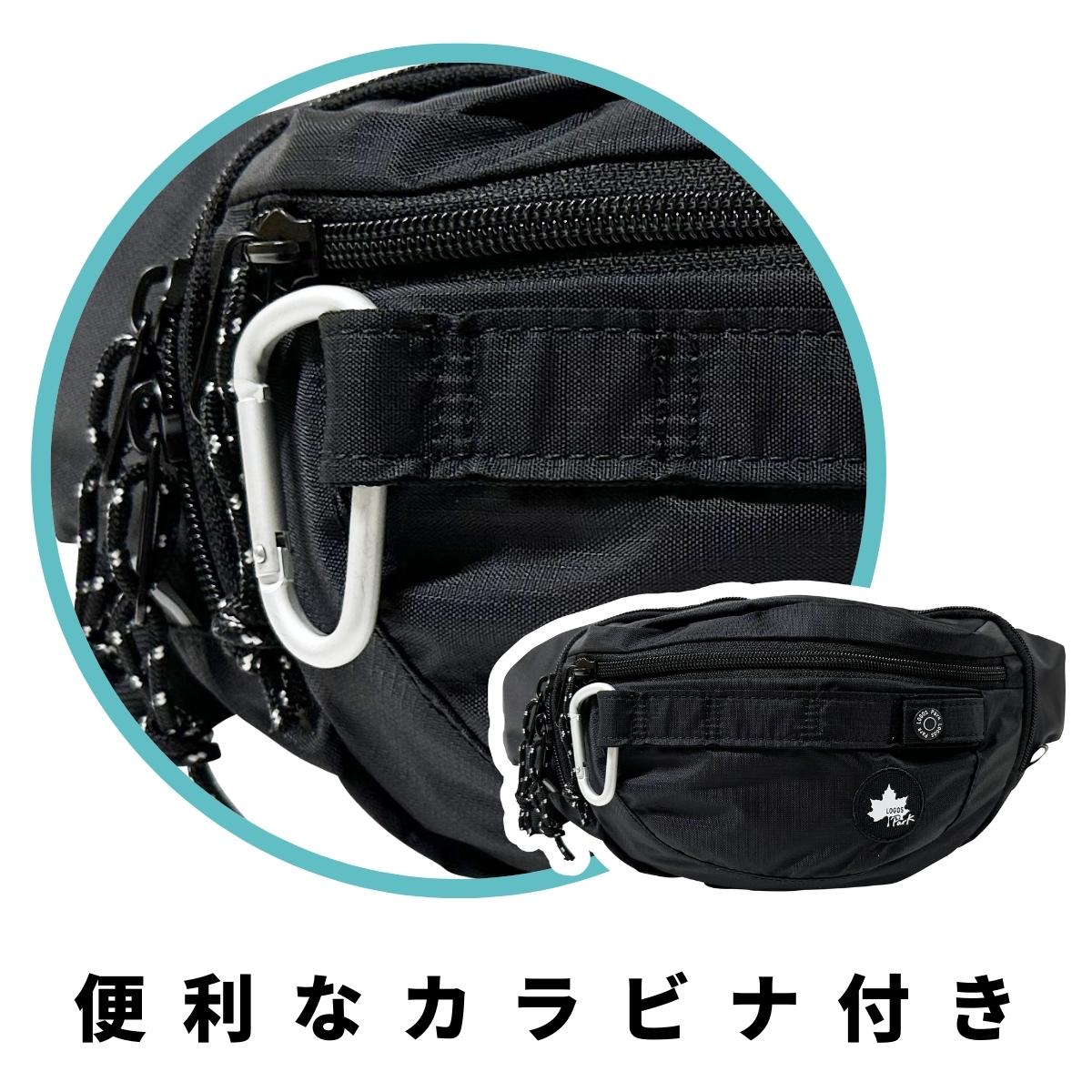 LOGOS Park ロゴスパーク ウエストポーチ ウエストバッグ