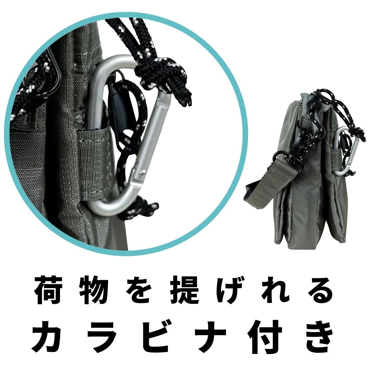 LOGOS Park ロゴスパーク ショルダーバッグ カジュアル シンプル