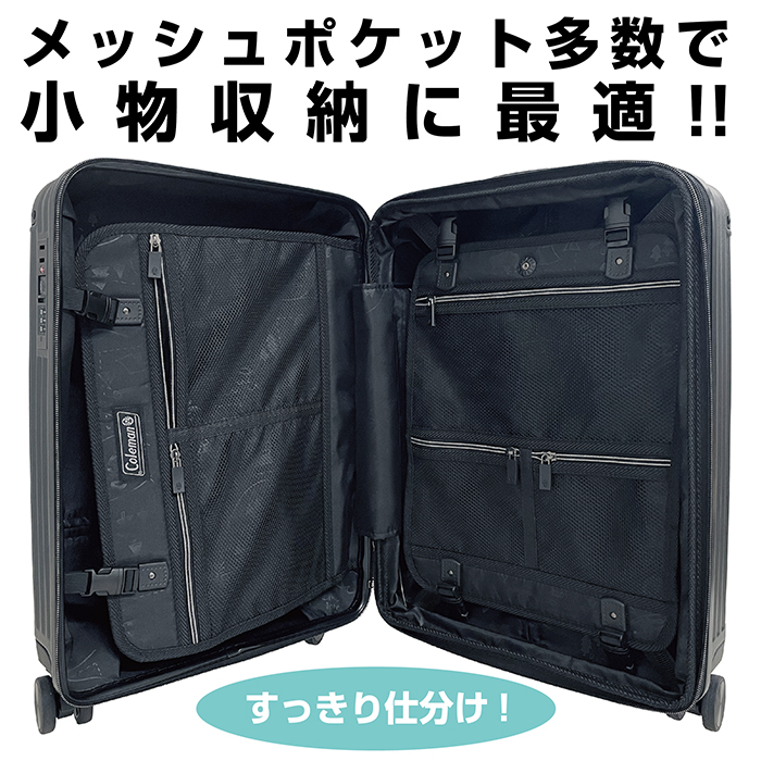 Coleman 正規代理店 コールマン スーツケース キャリーケース Coleman 正規代理店 コールマン スーツケース キャリーケース