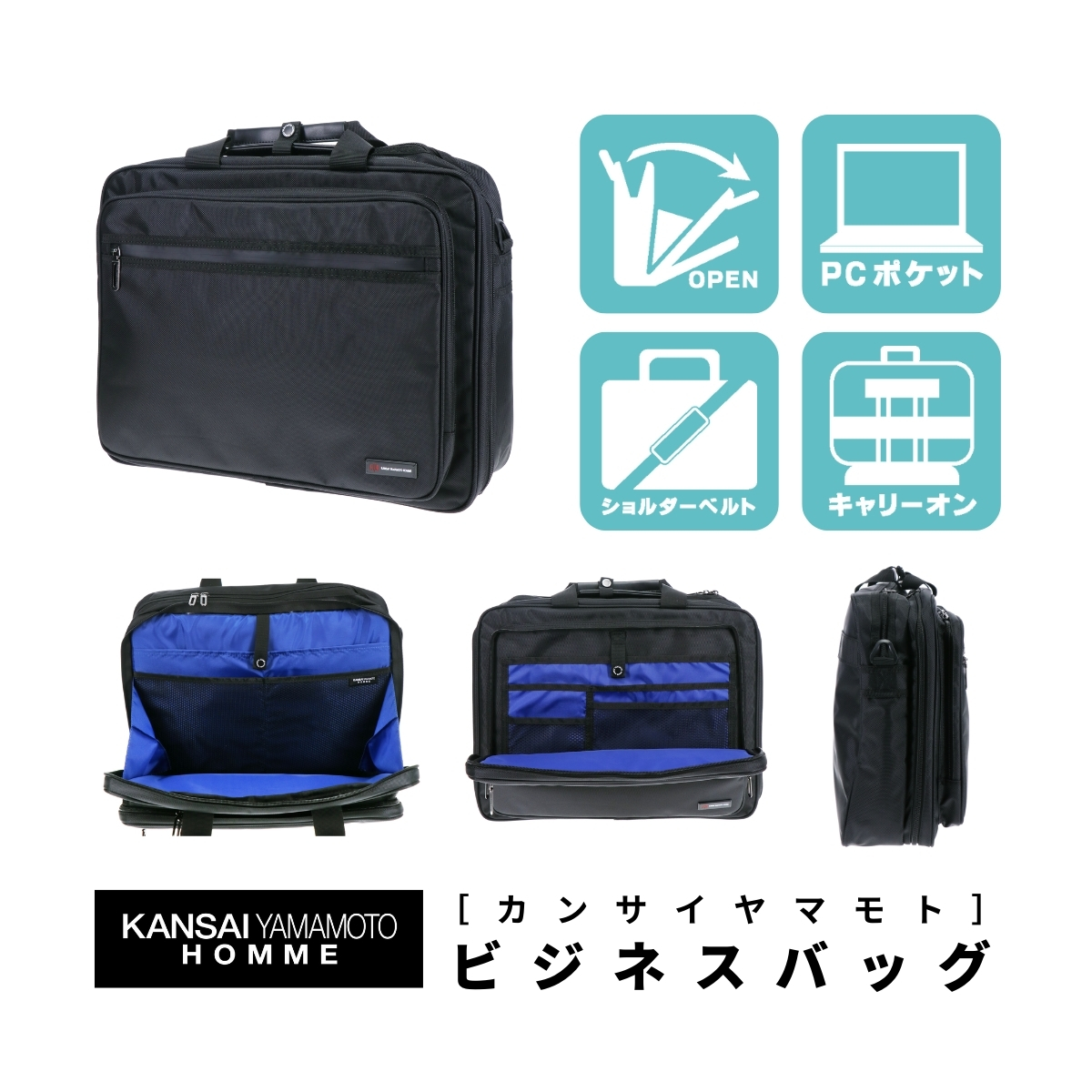 kansai yamamoto（カンサイ ヤマモト） KANSAI YAMAMOTO HOMME オム