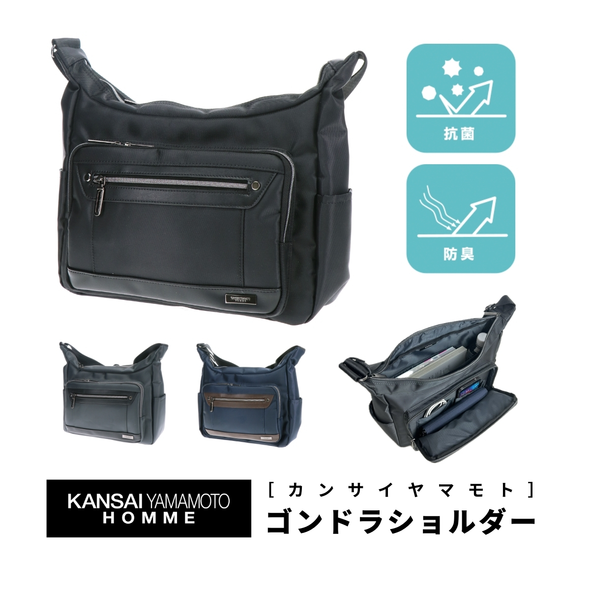 kansai yamamoto（カンサイ ヤマモト） KANSAI YAMAMOTO HOMME オム