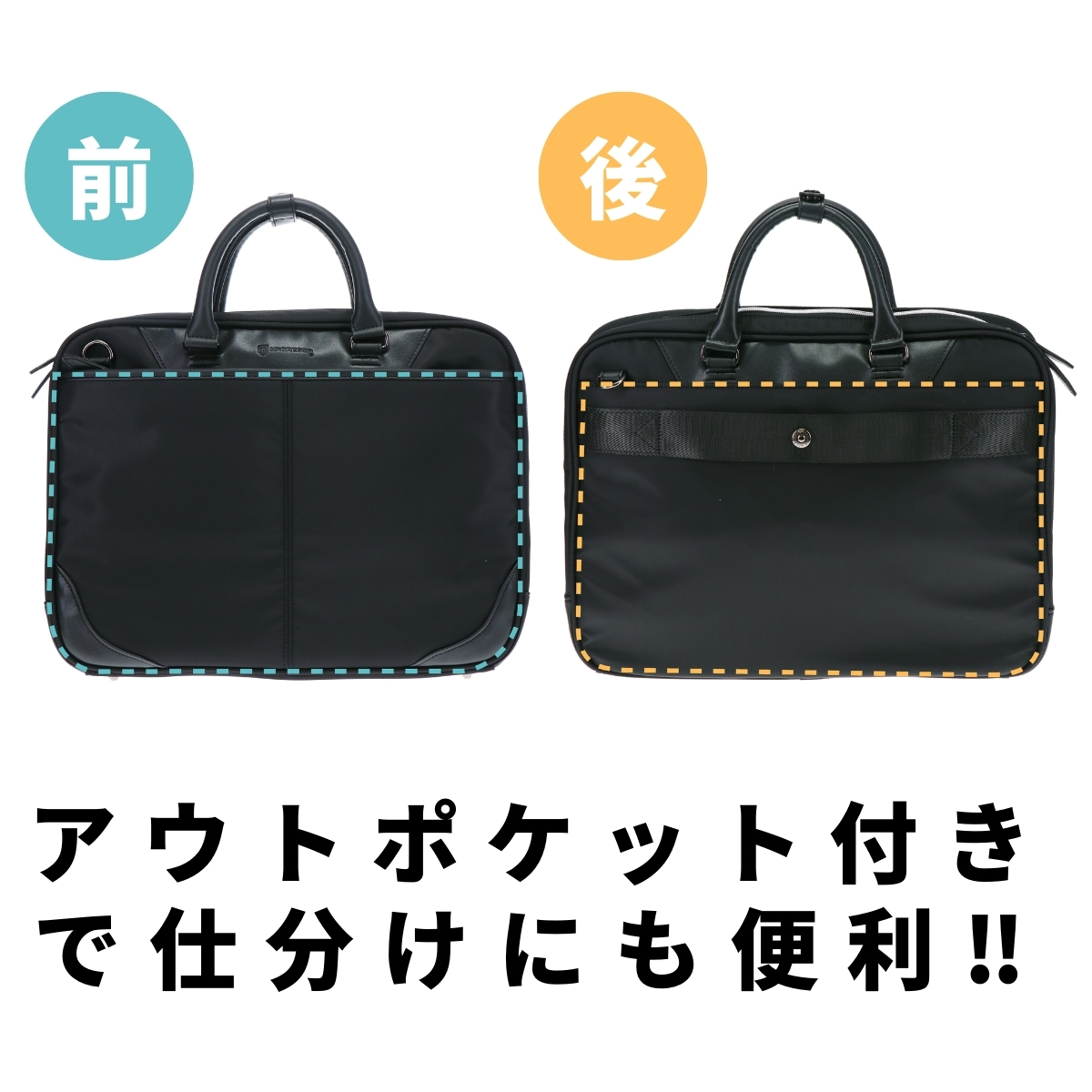 McGREGOR（マックレガー） マクレガー シングルブリーフ ビジネス