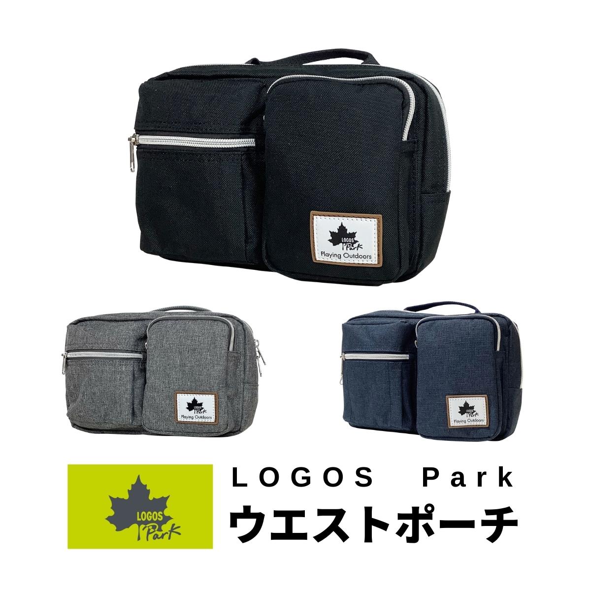 LOGOS Park ロゴスパーク ウエストバッグ ウエストポーチ カジュアル