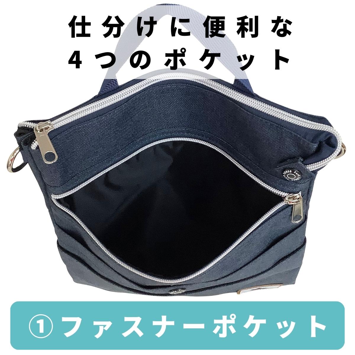 大人気◇ロゴ入り 人工クリスタル付 サテン バケットバッグ ワンショルダーバッグ ナイロン ロゴ刺繍 BOREALIS SLING メンズ