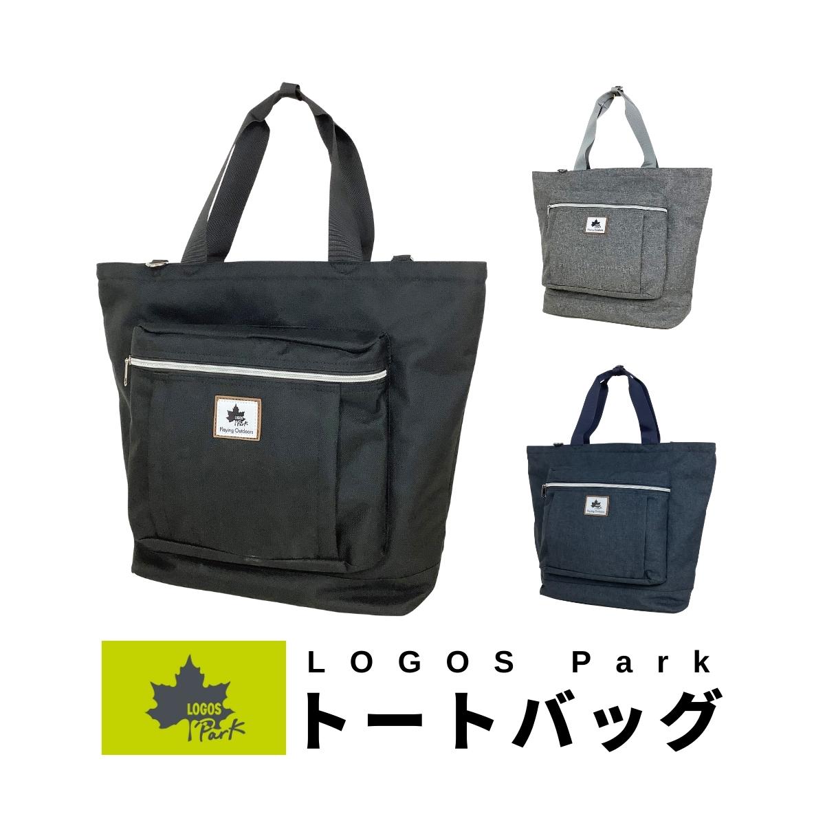 LOGOS Park ロゴスパーク トートバッグ ショルダーバッグ 2WAY