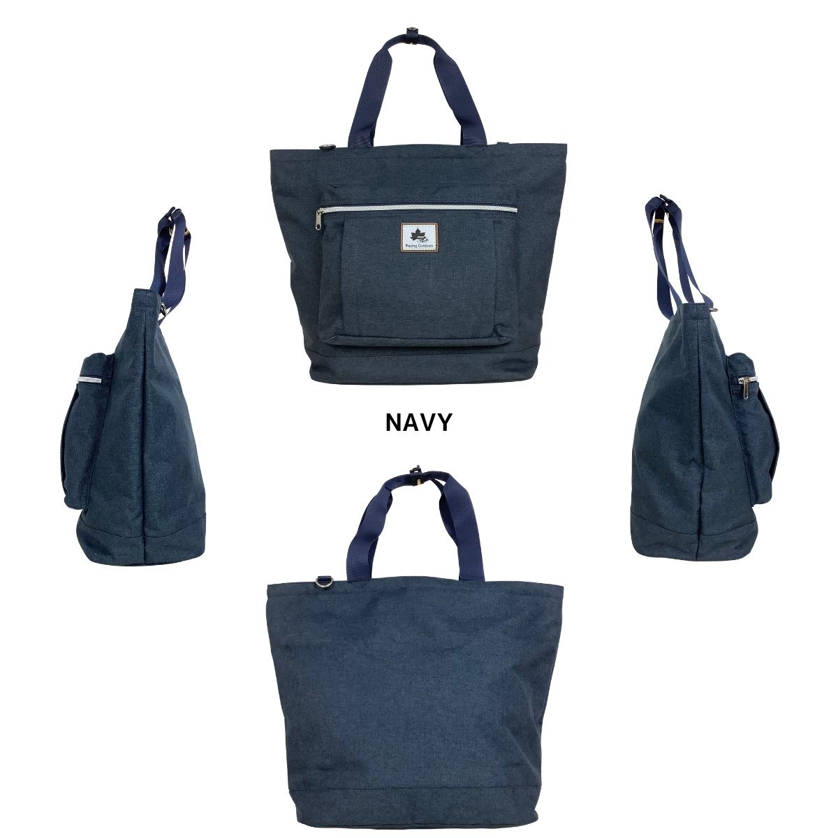 LOGOS Park ロゴスパーク トートバッグ ショルダーバッグ 2WAY