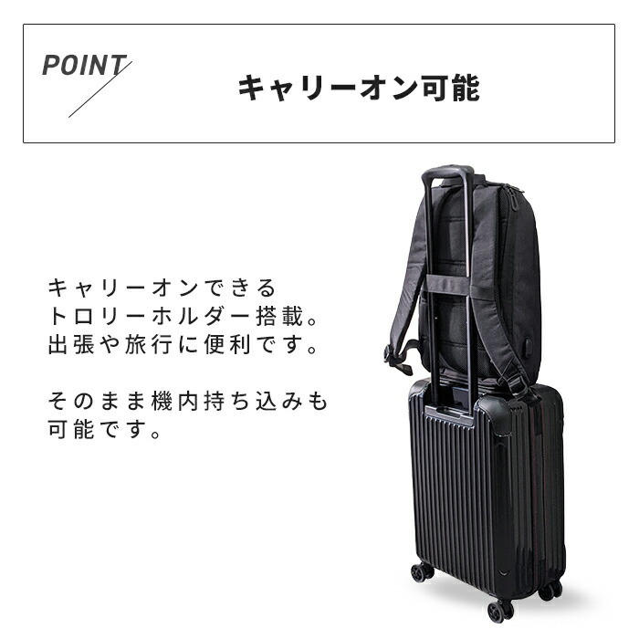 美品　PURO プーロ　リュックサック　ビジネス　通勤　PC収納　ブラック プーロ リュック BYDAY メンズ bpbyday1 PURO バックパック 撥水
