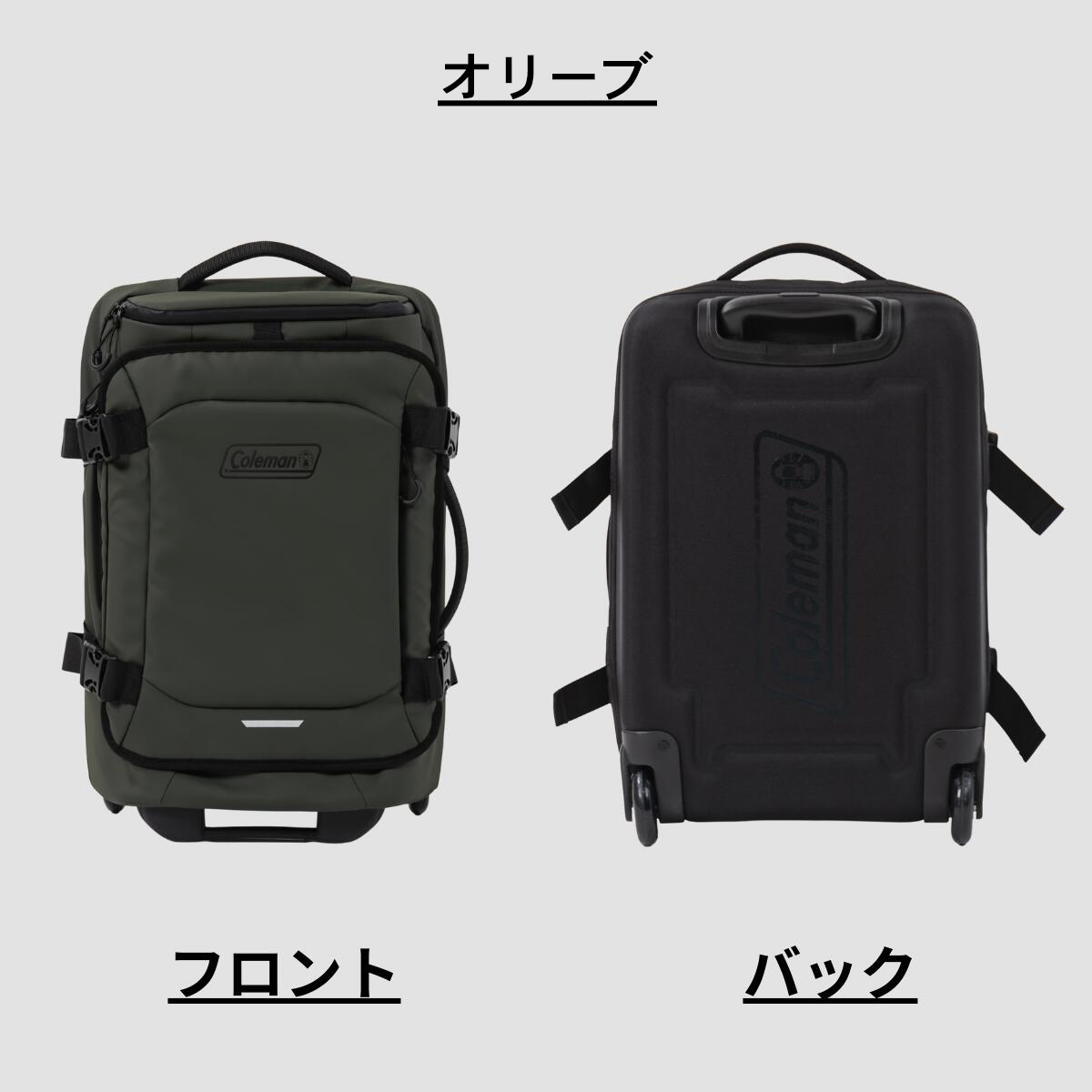 Coleman（コールマン） 【正式ライセンス品】コールマン ハイブリッド