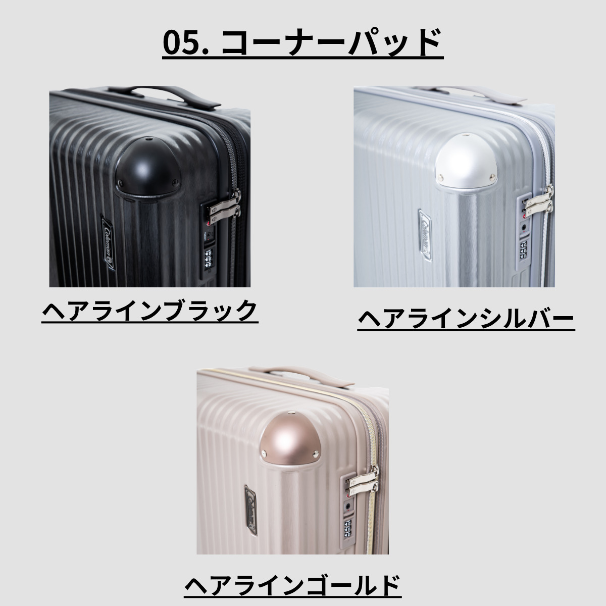 【使用1回のみ・美品・カバー付き】60L スーツケース　カバー付き　拡張機能 Coleman（コールマン） 【もれなくColemanカバープレゼント】【正式