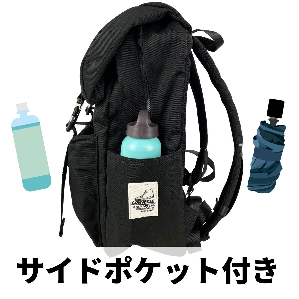 CONVERSE コンバース リュック バックパック 28L ビジネスリュック