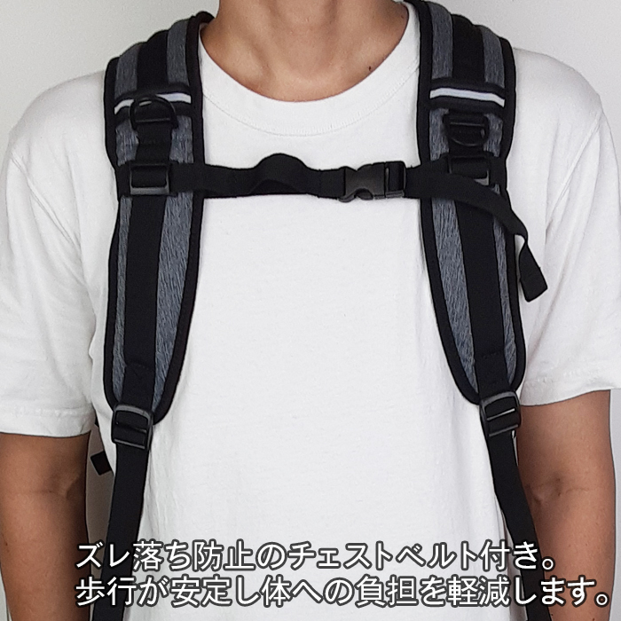 LOGOS Park ロゴスパーク リュック バックパック 30L ビジネスリュック