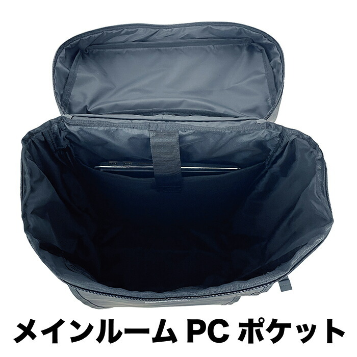 クーデター coup d'etat リュック バックパック 35L ビジネス