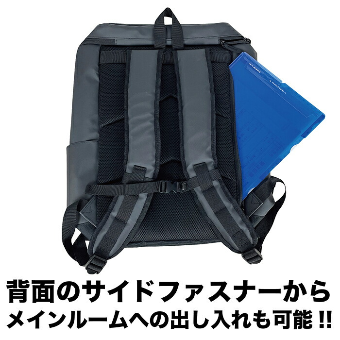 クーデター coup d'etat リュック バックパック 35L ビジネス