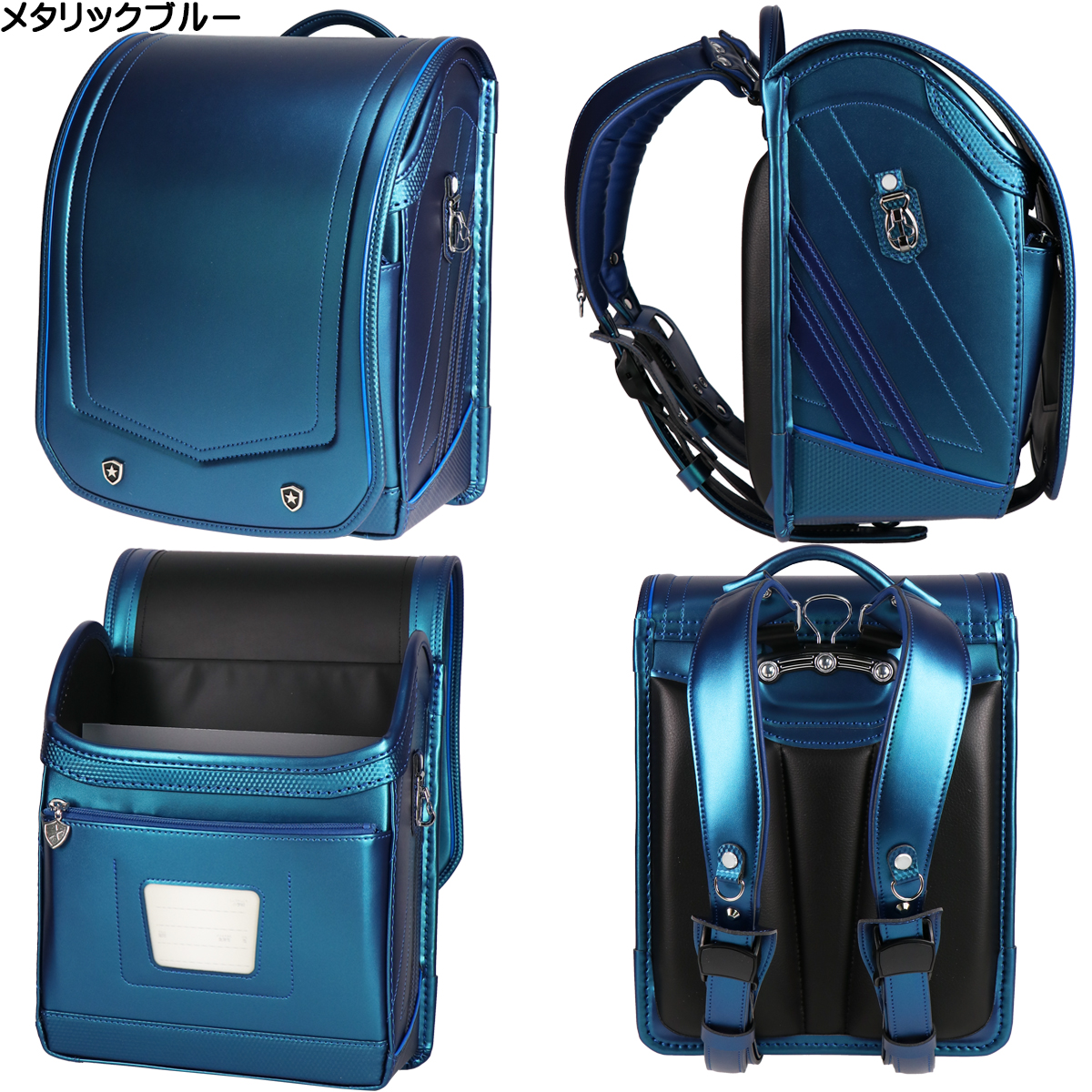 ハネッセル ランドセル BOY 1BOX ワンボックス ラチェットアジャスター