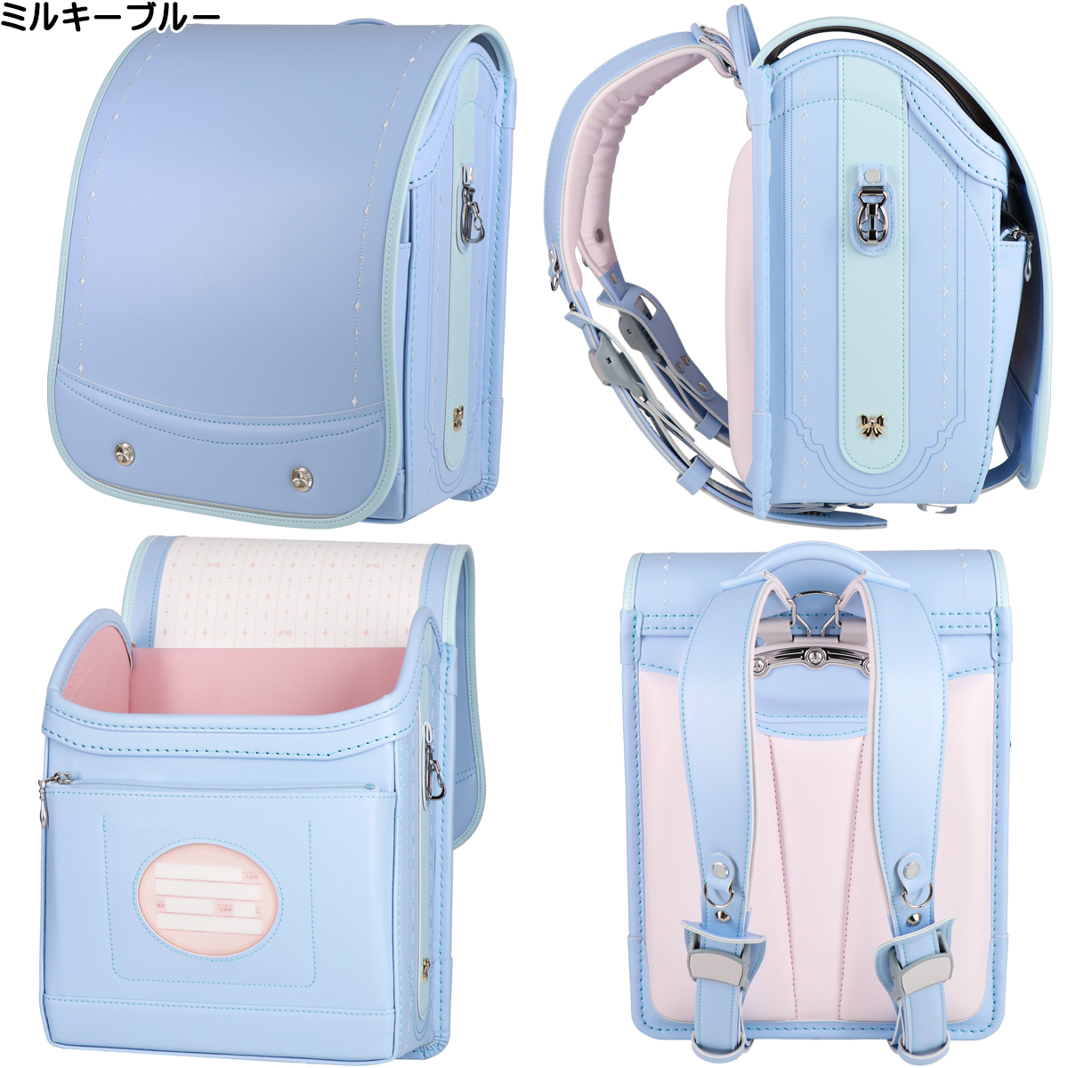 ハネッセル ランドセル GIRL 1BOX ワンボックス ラチェット