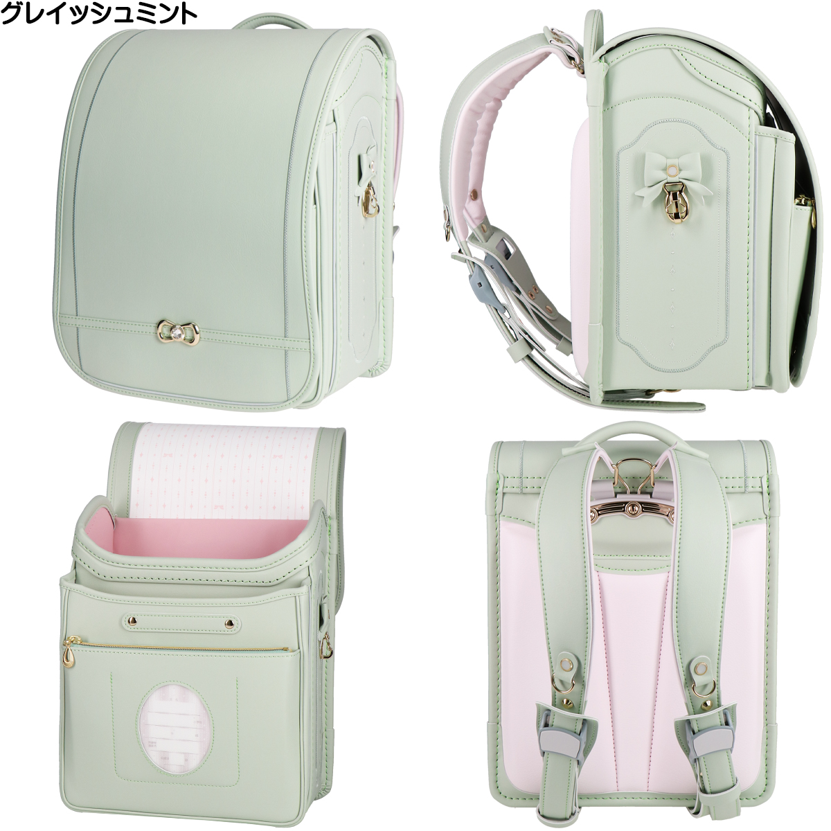 CHIE さん専用 ルネセルセット リクエスト CHIE さん専用 ルネセル