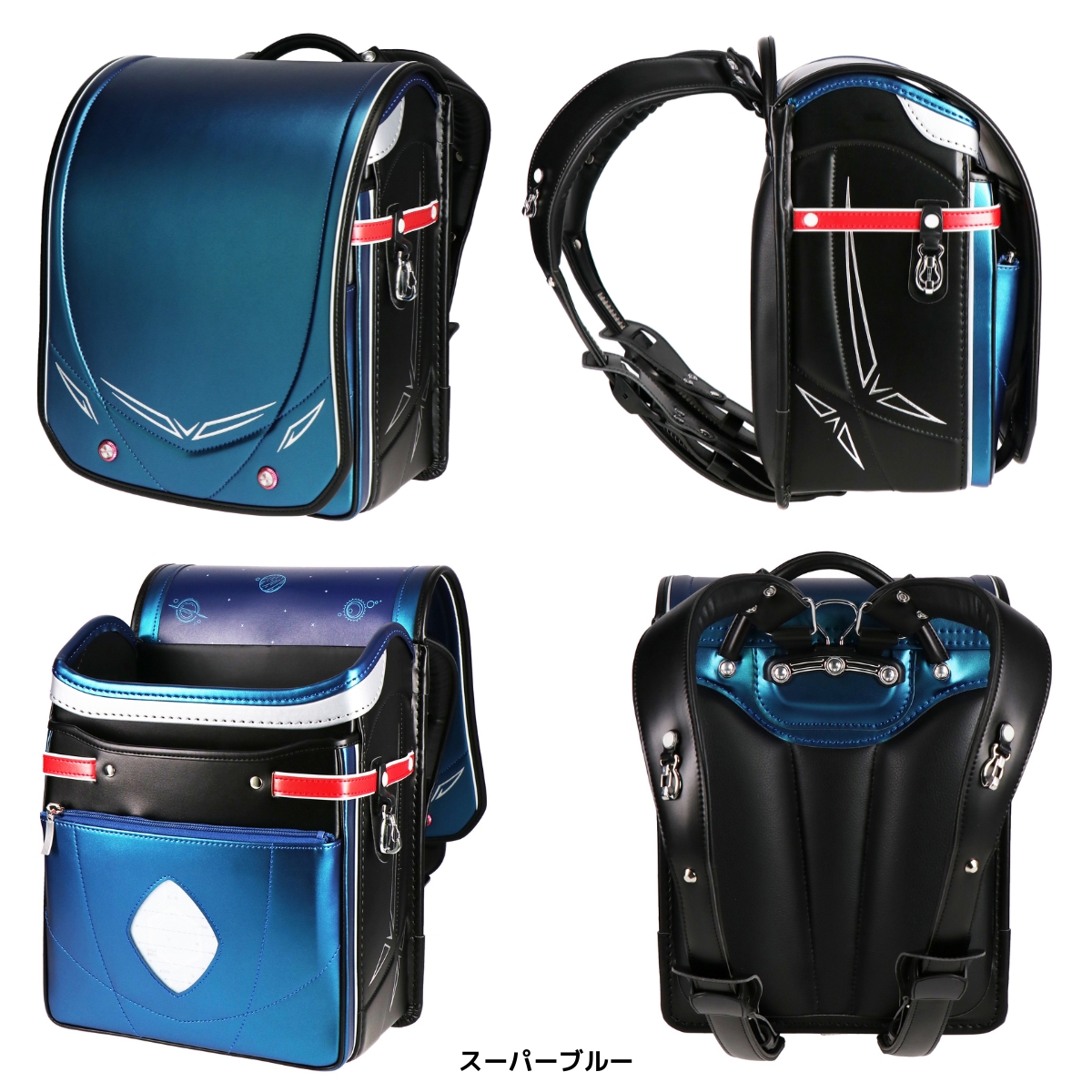 ランドセル ハネッセル BOY スポーティ コスモ A4フラット