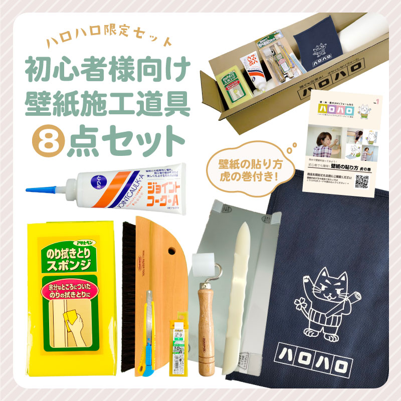 り可 コンサートライト ペンライト 6th LIVE Ver. アイドルマスター