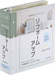 サンゲツ 77-4001 生のり付き壁紙 15...の詳細画像3