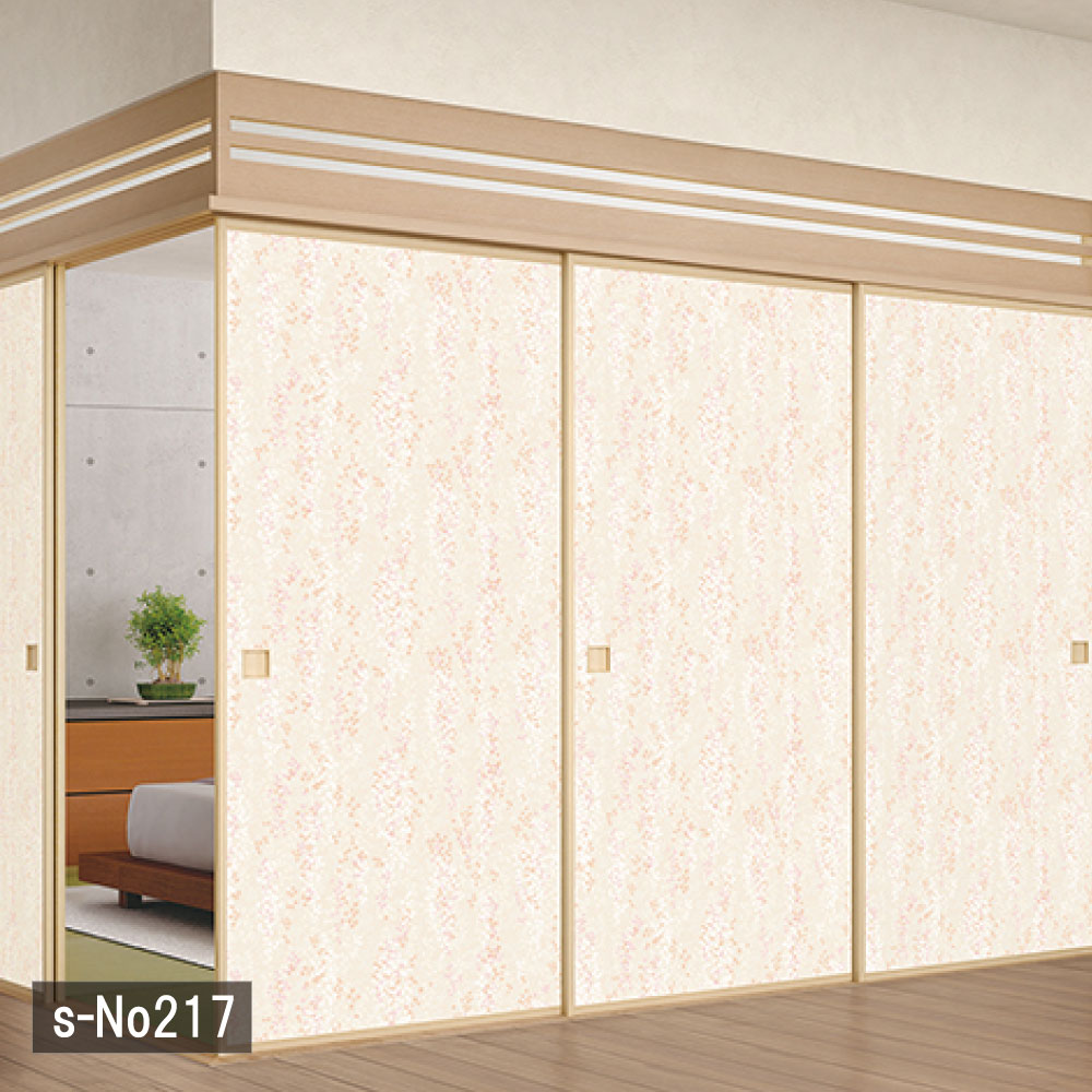 ルノン 山水 ふすま紙 襖紙 のり無し 総模様 No.217〜No.219 3点 94.5 