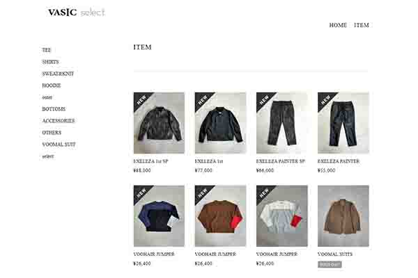 VOO（ヴォー） 【セール40%OFF】 EXELEZA 1st バッファローレザー