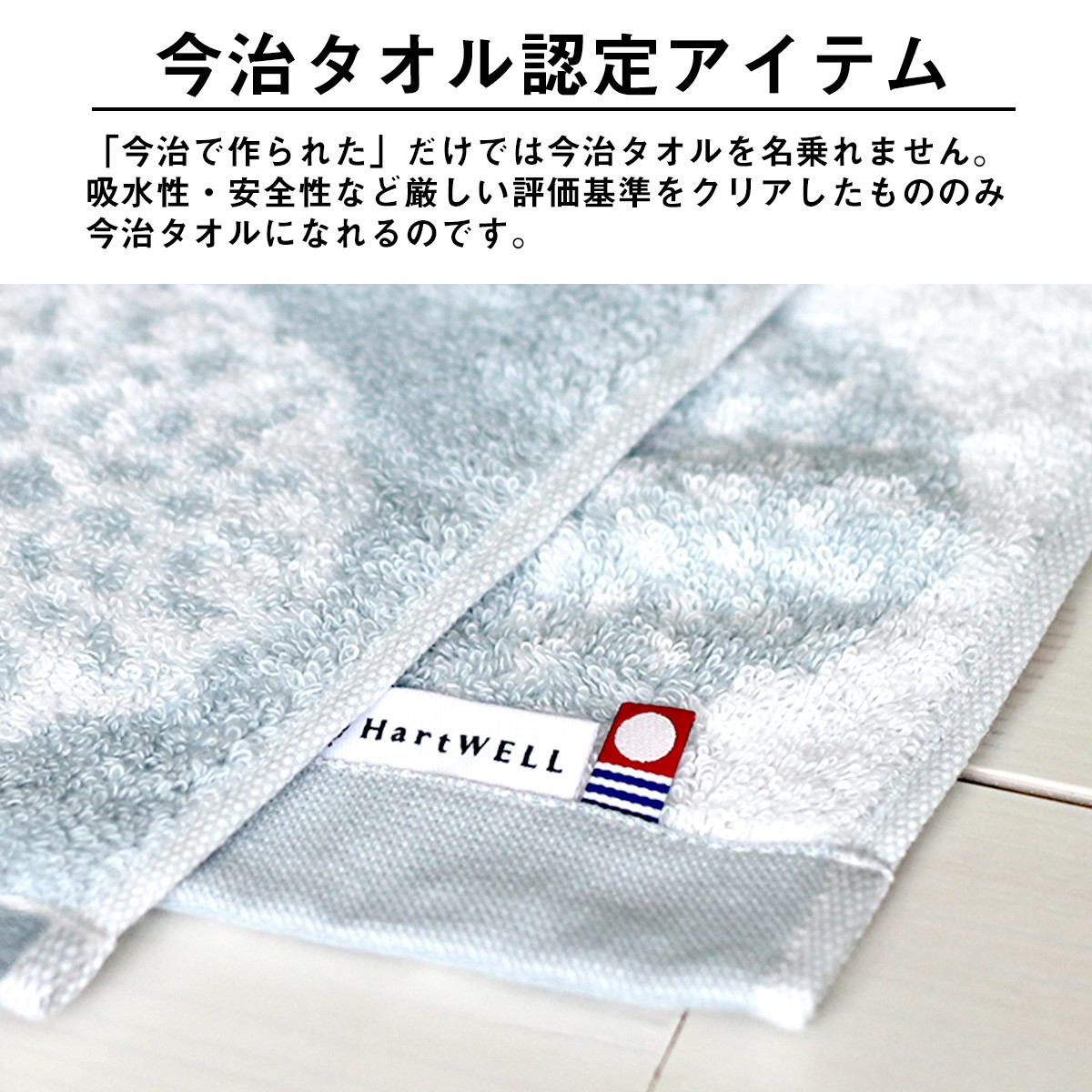 今治タオルまとめ売り(箱付き) 今治タオル 琥珀 ギフトセット : ふとんプラザ - 通販 - Yahoo