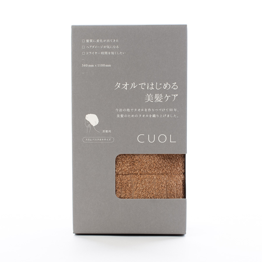 CUOL タオルではじめる美髪ケア フェイスタオル｜今治の老舗