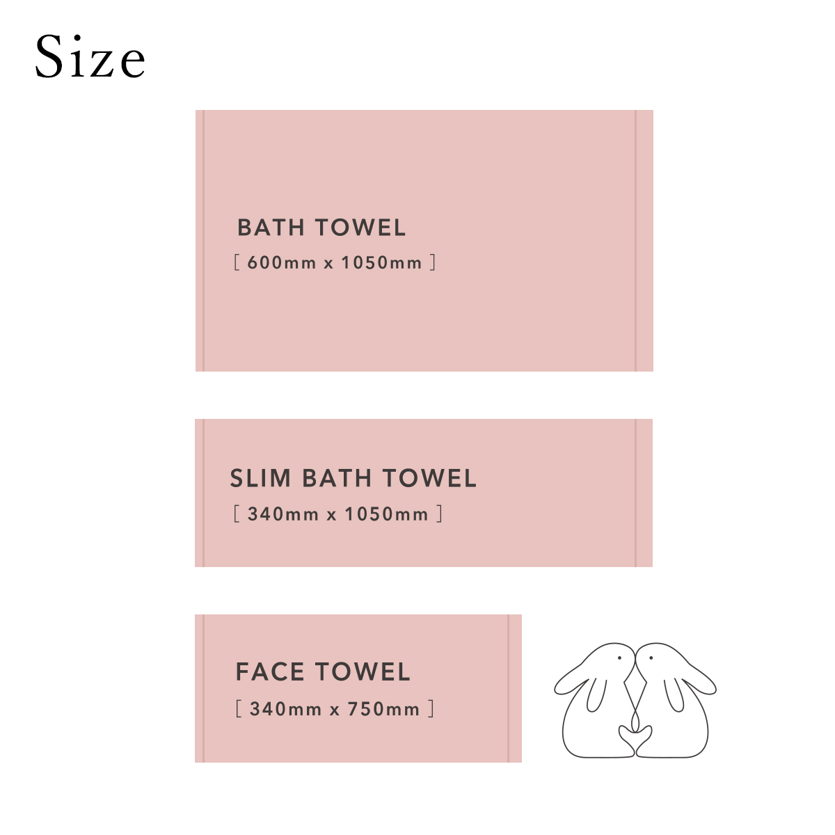 今治タオル（imabari towel） スリムバスタオル うさぎのもふもふに