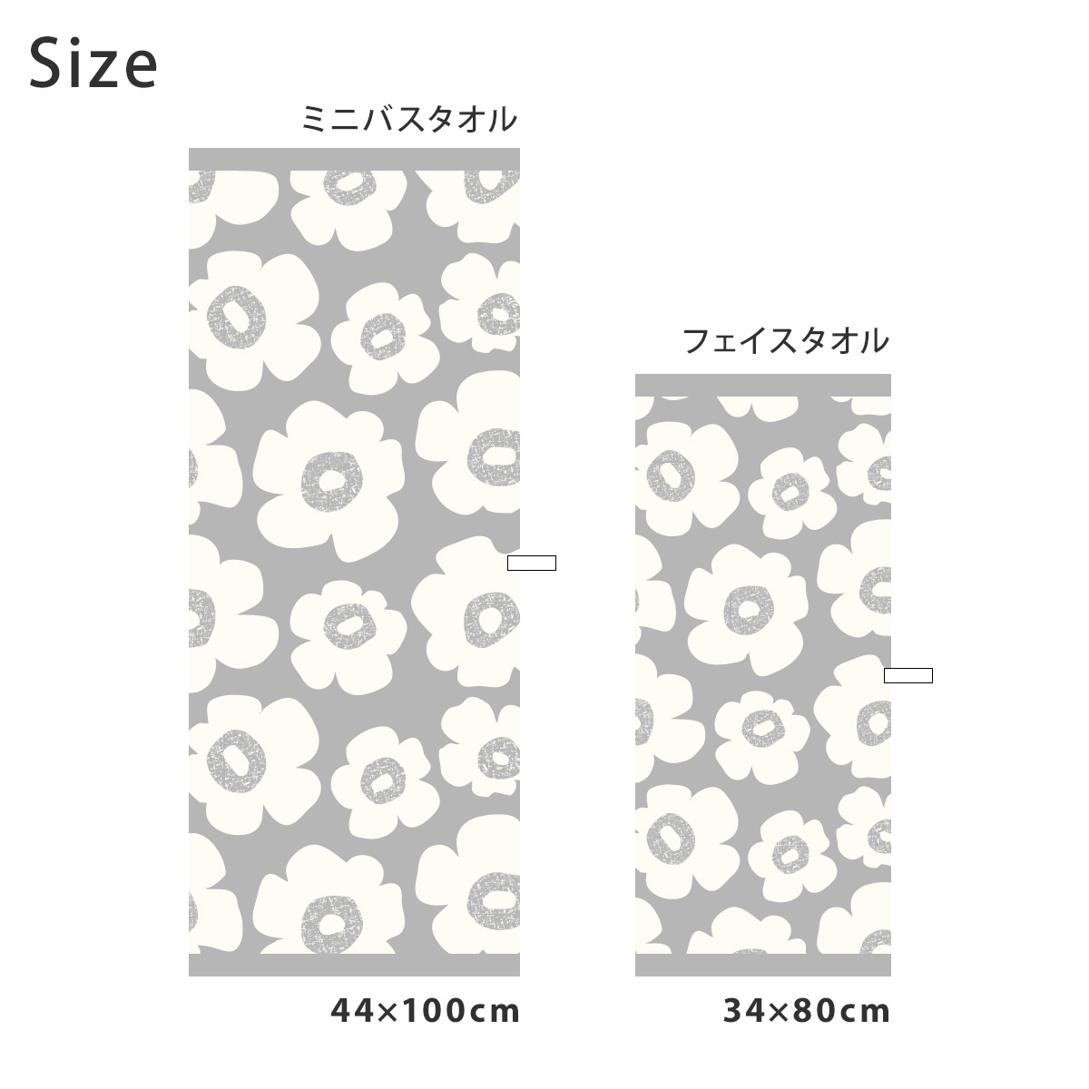 今井タオル/今治タオル●新品未使用タグ付き♪北欧風花柄セットアップルームウェア 今井タオル/今治タオル○新品未使用タグ付き♪北欧風花柄