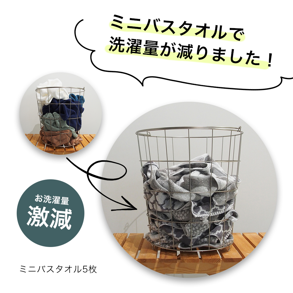 今治タオル 北欧風ノルディックタオル タオル フラワー 北欧 花