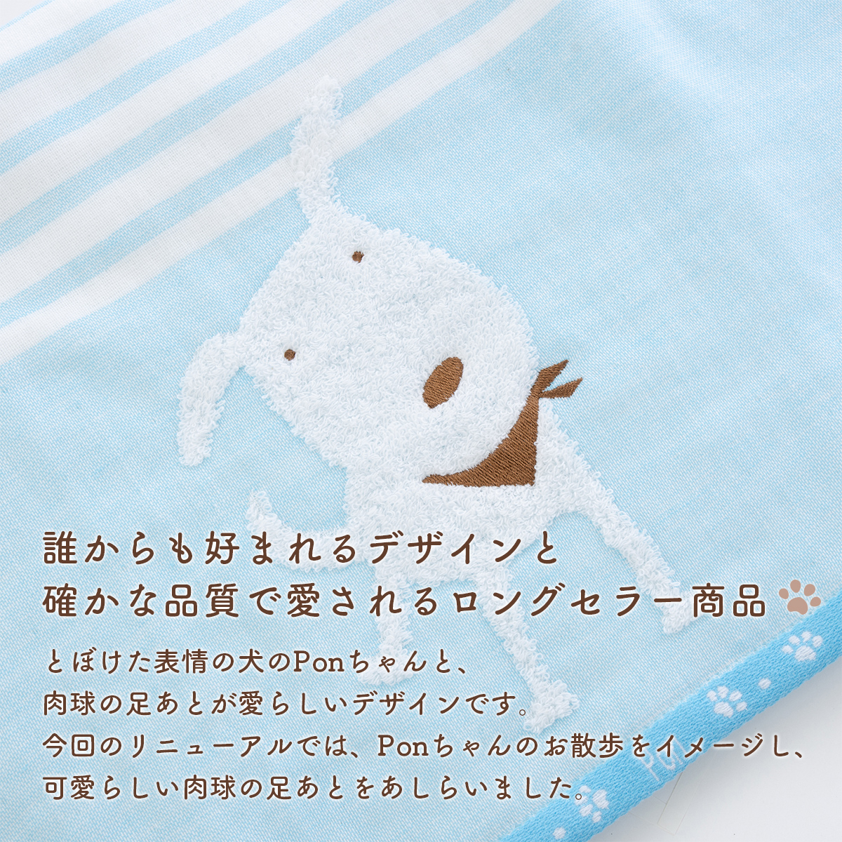 CARP 今治タオル 記念グッズ☆おまけ付き☆ - メルカリ