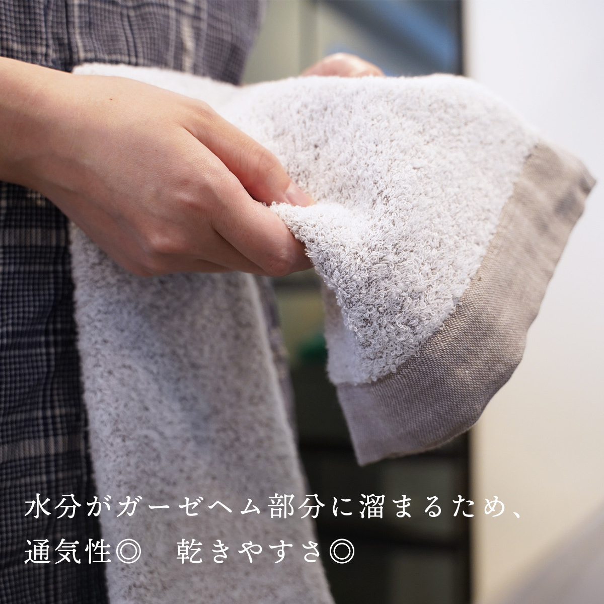 ❤︎品　5枚セット ちいかわ ミニタオル5枚組（ふんわりライフ） | ちいかわ
