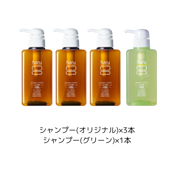 新品 haru kurokami スカルプ400ml シトラス+レモン 冷やしレモン＿kurokamiスカルプ400mL｜【公式