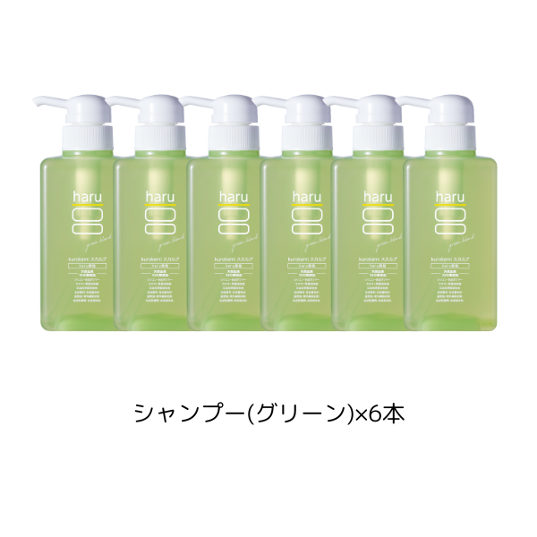 haru シャンプー（ヘアシャンプー）｜ヘアケア | コスメ、美容