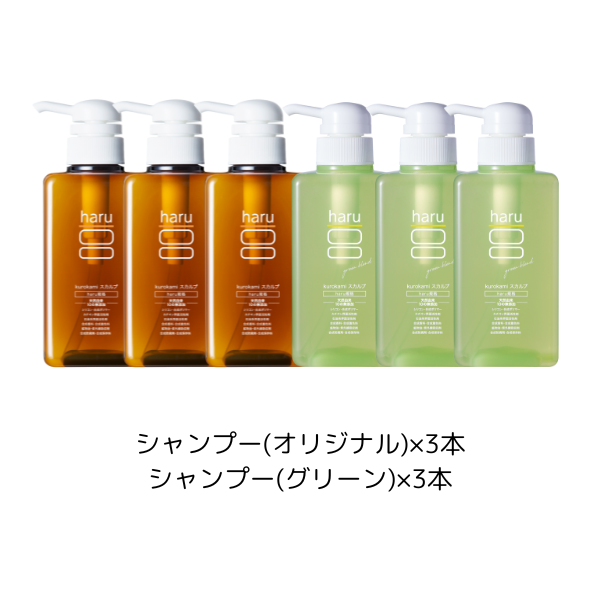 haru シャンプー（ヘアシャンプー）｜ヘアケア | コスメ、美容