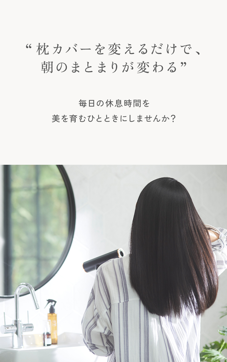 haruオンラインショップ - セレクト｜Yahoo!ショッピング