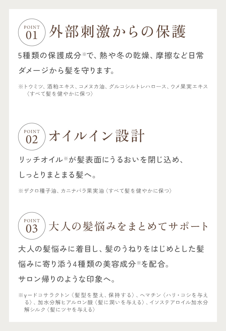 まとめ売り Haru＊まとめ・フォロー割10%様 リクエスト 2点 まとめ商品