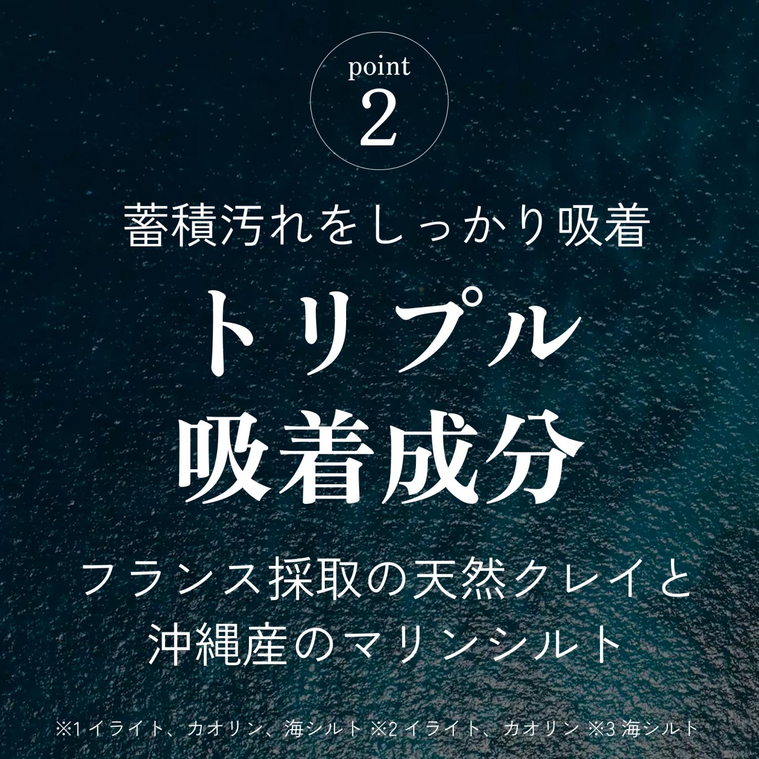シャンプー　haru　100％天然由来の男性用シャンプー「メンズスカルプ・プロ」が登場！(300mL) | haru | 09