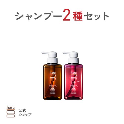 haru シャンプー」の人気商品一覧・価格比較 - 価格.com