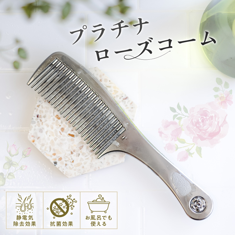 �yharu�����zLumiKA�{�v���`�i���[�Y�R�[�� ���^���R�[�� �Ód�C���� �R�� �c�� �܂Ƃ܂� �w�A�R�[��  ���� �y�� �C���o�X ���� �v���[���g �M�t�g