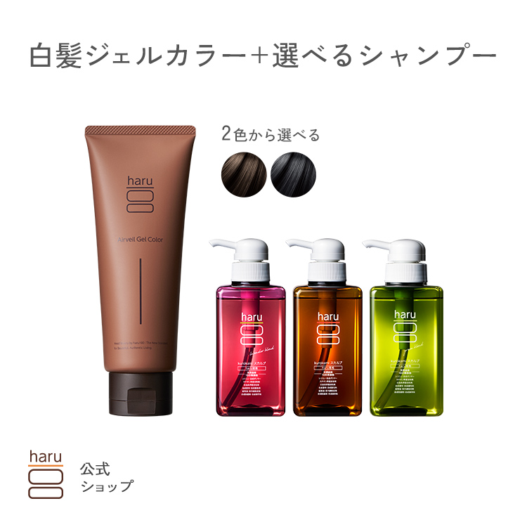 haru スカルプシャンプー」の人気商品一覧・価格比較 - 価格.com