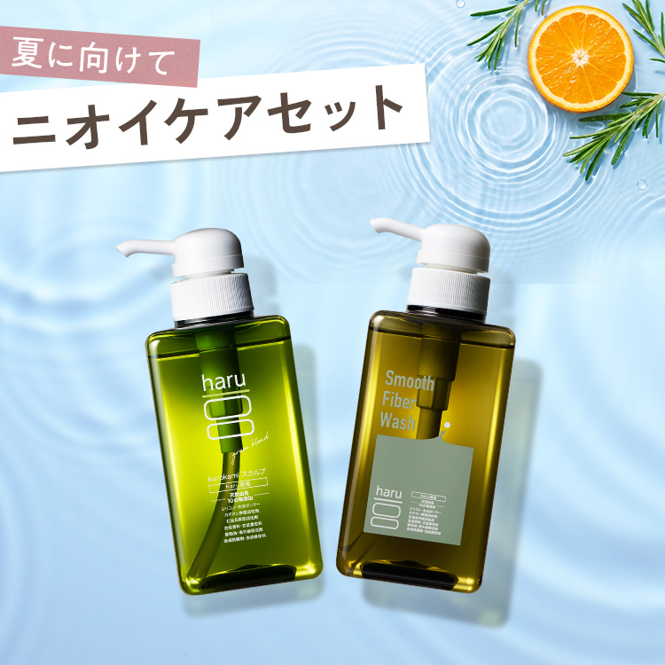 haru kurokamiスカルプ グリーンブレンド 400ml (シャンプー) 価格比較