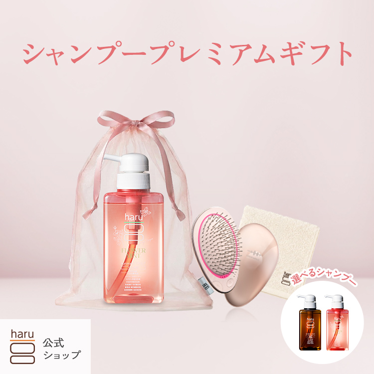 ハルシャンプー」の人気商品一覧 | 安い商品を通販サイトから探す