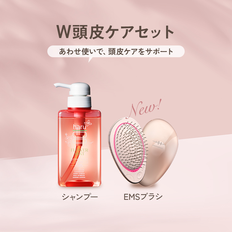 �yharu �����z�n�� haru�V�����v�[ �n���V�����v�[ �t�����[�~���g EMS�u���V �Z�b�g �ӂ��� ���O�� �ԕ� �p�T�� �c�� �}�C�i�X�C�I�� ���t�g�P�A
