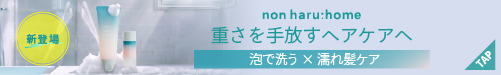 non