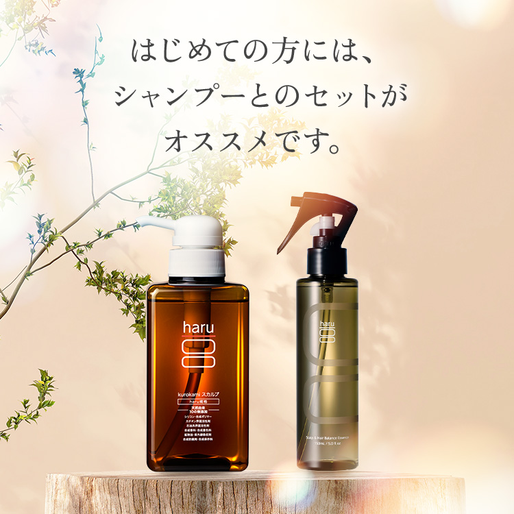 nyomi、haru kurokami スカルプ 400ml  ２本セット haruスカルプシャンプー 400ml×2本 haru スカルプ シャンプー 400ml×2