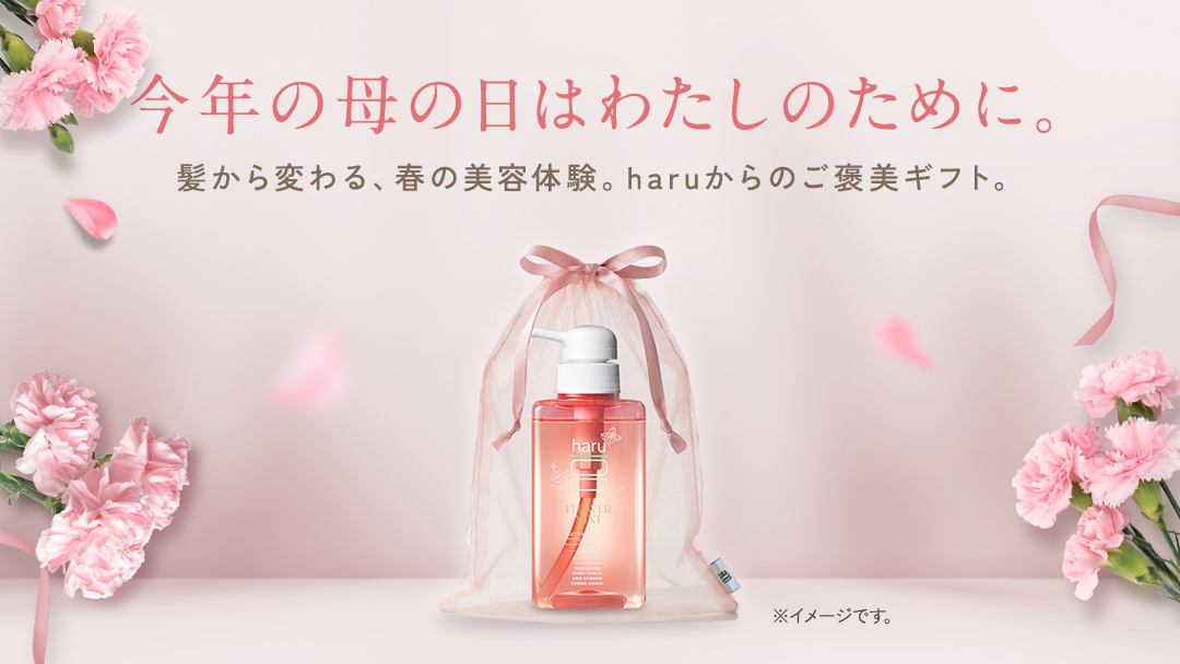 母の日