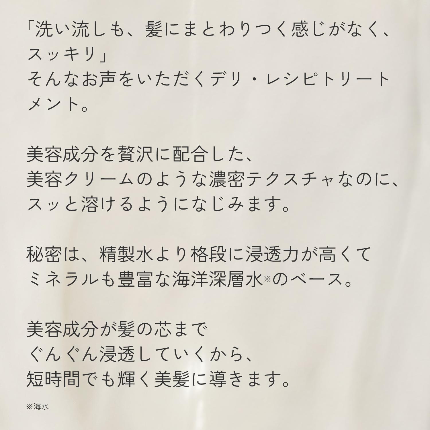 シャンプー トリートメント セット haru ハル kurokami スカルプ アミノ酸 シャンプー＆トリートメント ノンシリコン 無添加フケ かゆみ シャントリ レディース | haru | 12